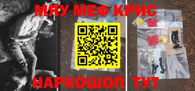 MDMA Premium VHQ Кинель