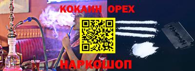 ALPHA-PVP Кимры
