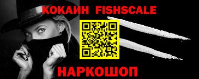 MDMA Premium VHQ Кинель