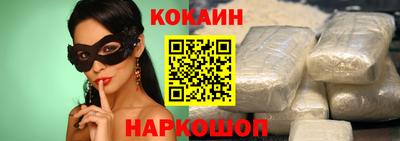 бутират Кингисепп