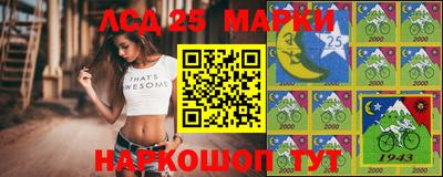 ALPHA-PVP Кимры