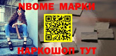 ALPHA-PVP Кимры