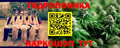 ALPHA-PVP Кимры