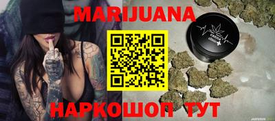 бутират Кингисепп