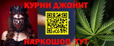 ALPHA-PVP Кимры