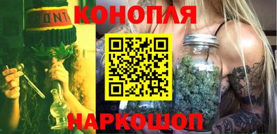 бутират Кингисепп
