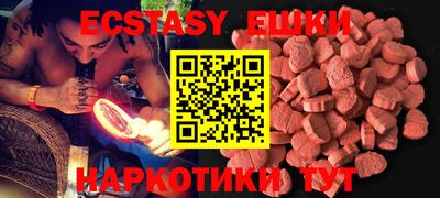 MDMA Premium VHQ Кинель