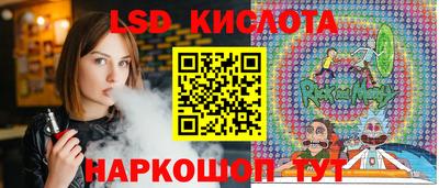 MDMA Premium VHQ Кинель