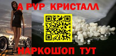 MDMA Premium VHQ Кинель