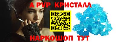 бутират Кингисепп