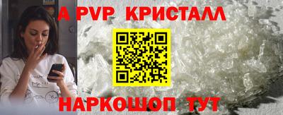 MDMA Premium VHQ Кинель