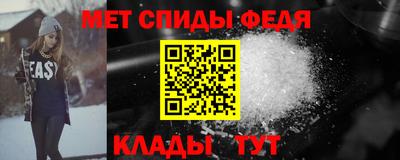 ALPHA-PVP Кимры