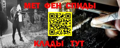 бутират Кингисепп