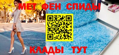 MDMA Premium VHQ Кинель