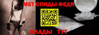 бутират Кингисепп