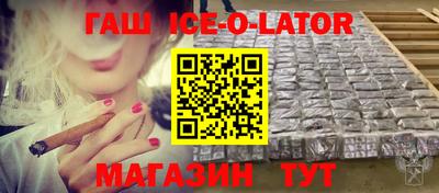 ALPHA-PVP Кимры