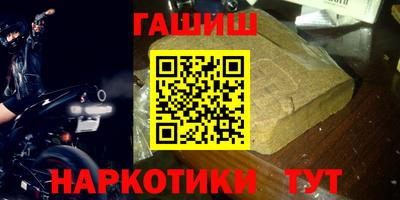 MDMA Premium VHQ Кинель