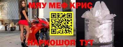 ALPHA-PVP Кимры