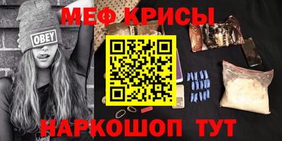 ALPHA-PVP Кимры