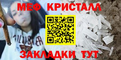 MDMA Premium VHQ Кинель