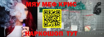 MDMA Premium VHQ Кинель