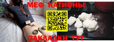 ALPHA-PVP Кимры