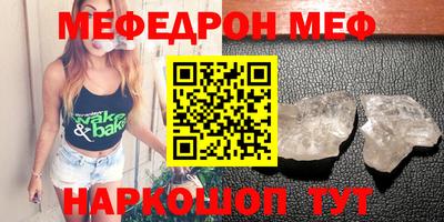 MDMA Premium VHQ Кинель