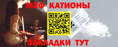 ALPHA-PVP Кимры